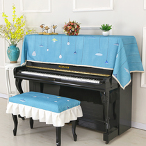 New printed electronic piano piano cover piano cover piano cover piano half cover fabric dust cover