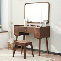 DICAHOME oak solid wood Nordic minimalist small dressing table bedroom small apartment Japanese dressing table with dressing stool