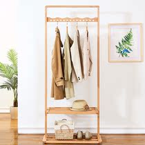 DICAHOME simple Nordic beech floor-to-ceiling hangers into the home shoes coat rack Japanese bedroom hanging clothes rack