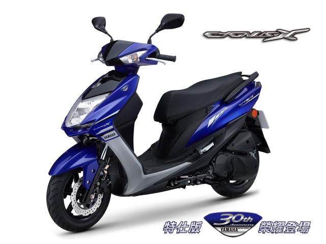 山叶雅马哈yamaha 4四代劲战125 smax155 30周年特仕版 现货