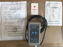 TCQ-M type lifting limiter 1T 2T 3T 5T 10T 16T Changzhou Changxin lifting limiter