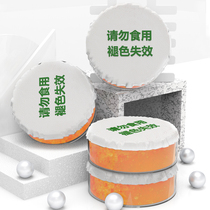 Phonak hearing aid original desiccant Large drying cake drying box special desiccant