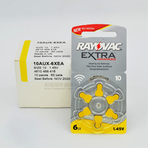 Imported rayovac A10 zinc air battery Invisible deep ear canal hearing aid special zinc air battery