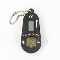 Hearing aid battery measuring appliance Button battery measuring appliance LCD measuring appliance Battery carrying case