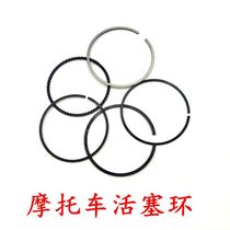 Motorcycle piston ring 70100110 scooter GY6-125 CG125 CG150 CG200