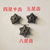 Motorcycle accessories 4 Stars 5 Star teeth 6 Star gears CG125 Pearl River 125 Motorcycle 5 stalls Six Star Planets Teeth