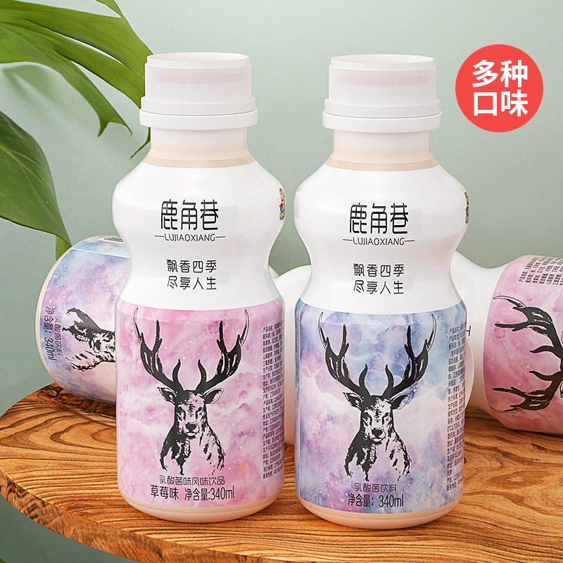 鹿角巷 乳酸菌饮品 340ml*12瓶 天猫优惠券折后￥16.9包邮（￥19.9-3）原味、草莓味可选