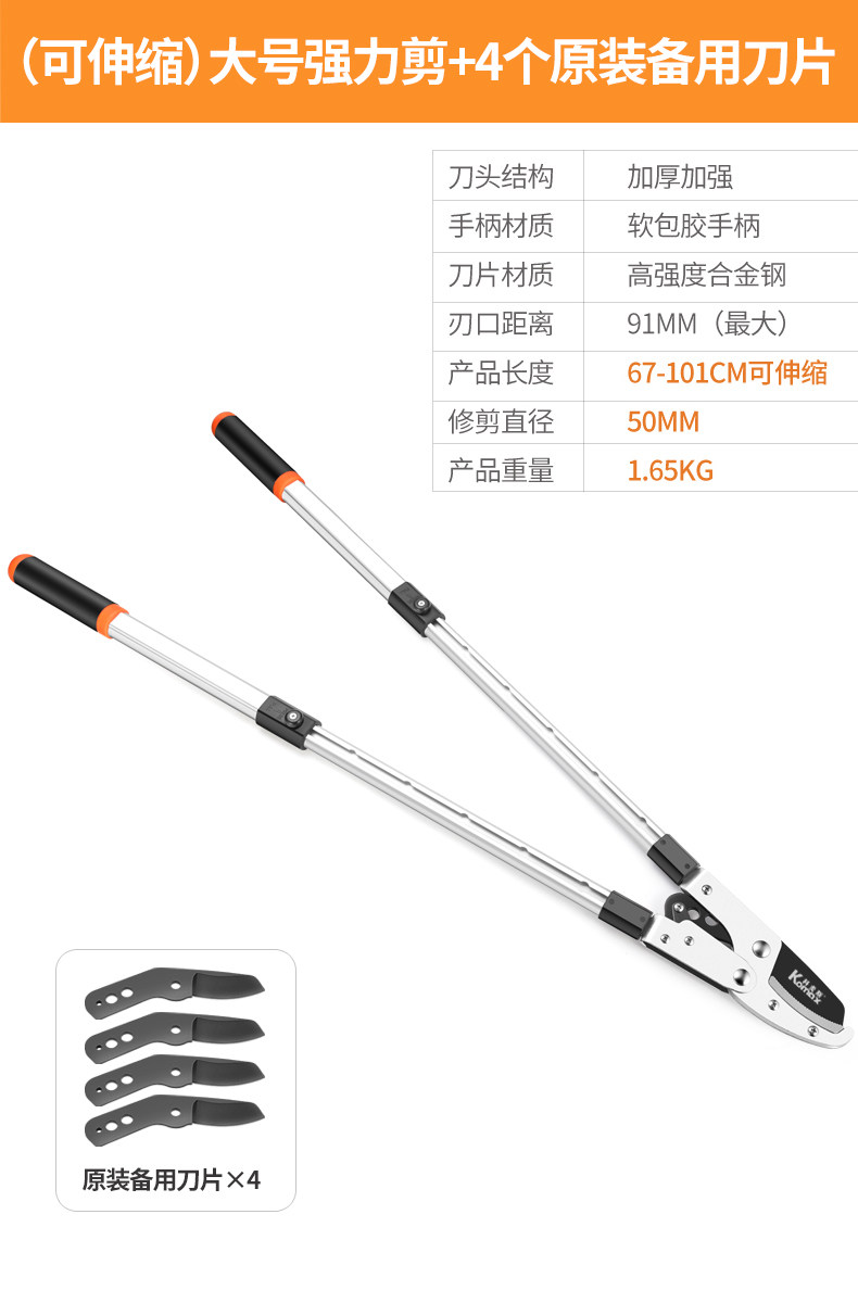 komax pruning scissors fruit tree pruning vigorously cut garden thi branch shears strong cut flowered branches gardening tools