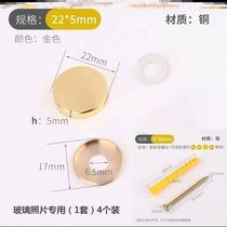 Crystal glass knot wedding photos big picture frame hanging wall nails copper thickened mirror nail decorative cap glass nail advertising screw