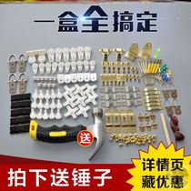 No Mark Hang Painting Wall Nail Photo Frame Card Slot Invisible Picture Frame God Instrumental Nail-Free Fixer Wall-mounted Album Hook