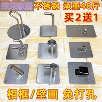 Wall Xuanguan wardrobe door hanging clothes hook free of punch and viscose hooks No-mark wall nail painting photo-frame tile wall-mounted bell