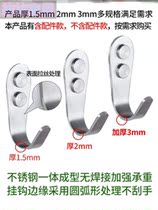 Hanging coat wall hook No mark powerful viscose bearing bathroom wall door rear adhesive hook Hostel Clothes Hat Hook