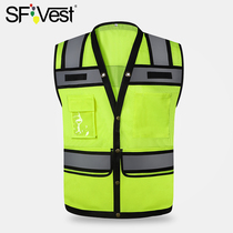 SFVest Reflective vest Vest Safety suit Breathable mesh Reflective vest Vest for construction site managers