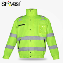 SFVest reflective cotton coat short traffic road high-speed cotton coat jacket Mens coat Safety coat overalls