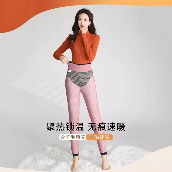 Women's Gooseblin Trousers Winter Outdoor Wear Pencil Pants Women's Small Foot Tight Women's Thick Cotton Pants High Waist Down Pants Small Black Pants
Women's Gooseblin Trousers Winter Outdoor Wear Pencil Pants Women's Small Foot Tight Women's Thick Cotton Pants High Waist Down Pants Small Black Pants