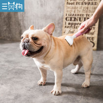 Dow dog comb hair removal special artifact comb floating hair pit bull dog hair remover bangs pet supplies