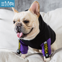 French fighting clothes spring and autumn thin small dog pet dog autumn winter clothes