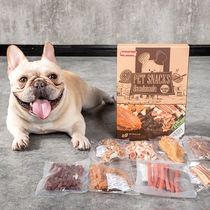 Fighting snacks gift bag Teddy British bullfight meat bar small pet dog training reward puppies