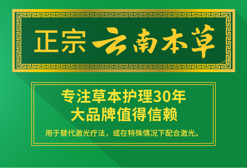 原价元 现价元包邮抢购-火券网-网购前先领券!