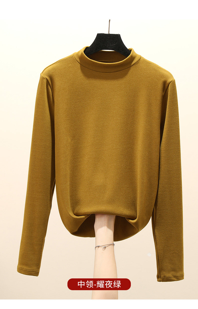 【暖蚕衣】高领打底衫女秋冬德绒半高领内搭加绒双面磨毛堆堆领