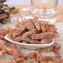 Yanjin plum strips 500g sour plum dried meat Seedless plum meat dried plum Candied preserved fruit snacks