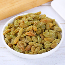 New Xinjiang green raisins specialty 500g*2 seedless Turpan dried fruit Oversized leave-in bulk