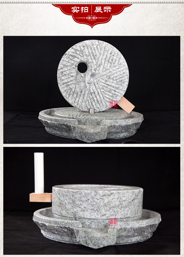 小石磨 家用手工石磨盘传统青石镇宅手推磨摆件小型石磨