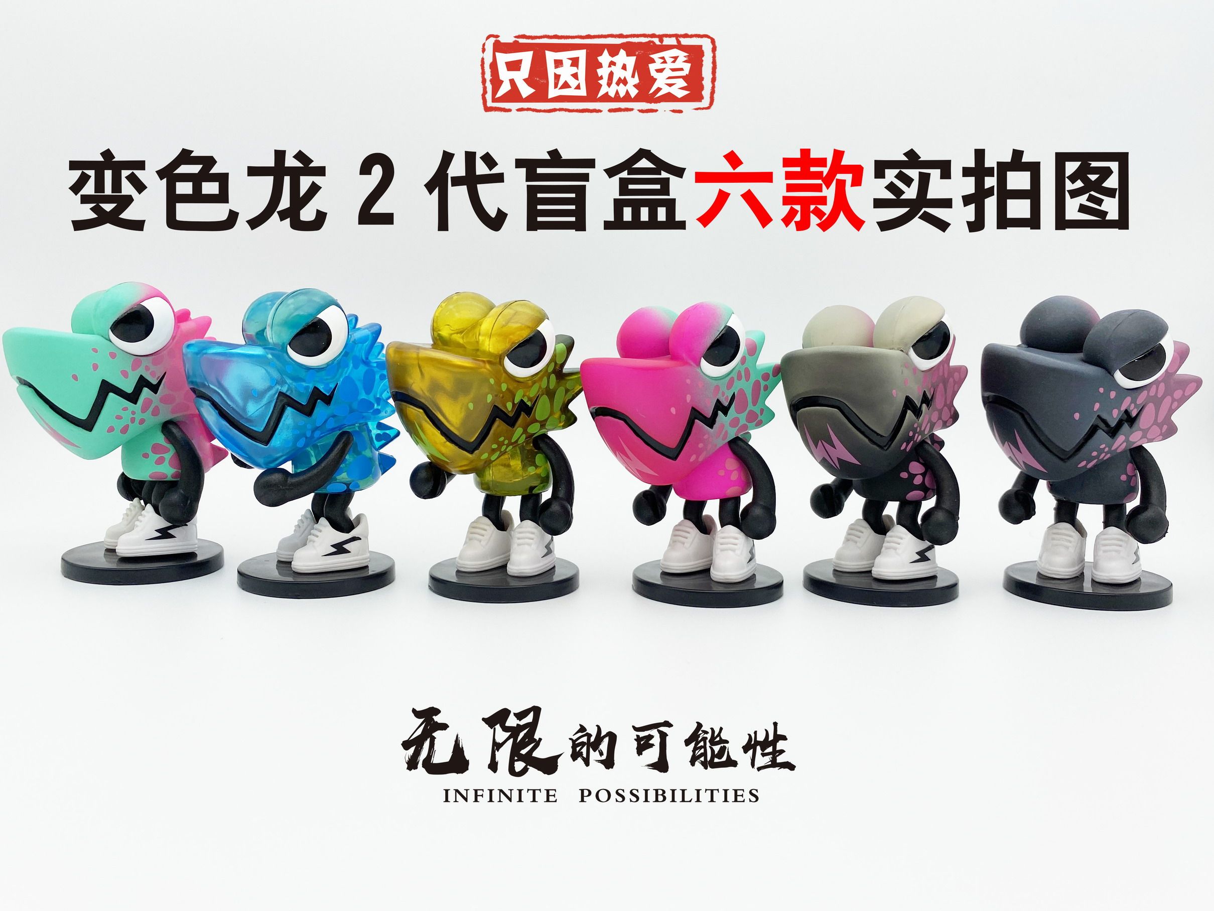 [TAMURA专用]文玩堂：文玩配饰组合出手 TAMURA专用]文玩堂：文玩配饰组合出手 文玩手串星月