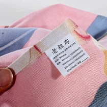 Sheets single piece cotton summer 100 cotton encryption single student dormitory double thickened cloth sheets 2 three-piece sets