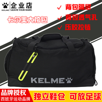 Kalmei Football Training Bag Sports Fitness Travel Competition Satchel Shoulder Handheld Large Capacity Barrel Bag Shoe Warehouse