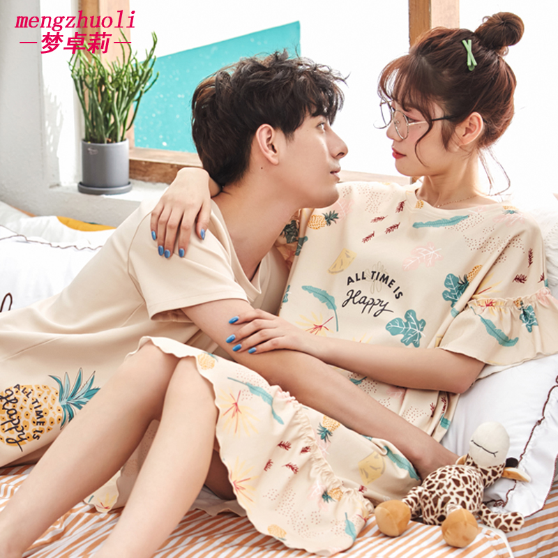 2 sets of price lovers' pajamas summer cotton men's home wear set korean version lovely nightdress women's short sleeve thin net red