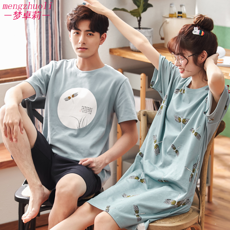 2 sets of price lovers' pajamas summer cotton men's home wear set korean version lovely nightdress women's short sleeve thin net red