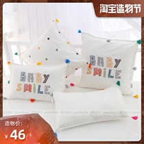 Aiyu original white cotton heavy embroidery color crib decorative small pillow removable and washable new product