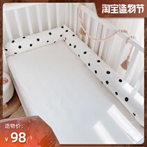 Love to the baby crib around the cylindrical anti-collision buffer bed by the baby fence Cotton bed in the bed can be removed and washed to protect the edge