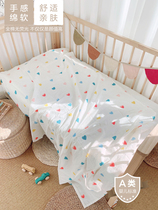 Love to Baby Baby Baby Class A cotton washing cloth soft and comfortable sleeping single crib baby bed sheet