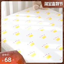 Love to baby homemade TPU waterproof breathable baby bed sheet Baby isolation bedwetting Li childrens bed cover can be customized