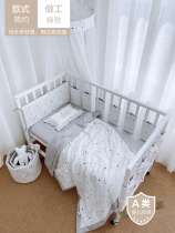 Love to baby (Monai impression) cotton baby bedding set baby bed quilt pillow mosquito net