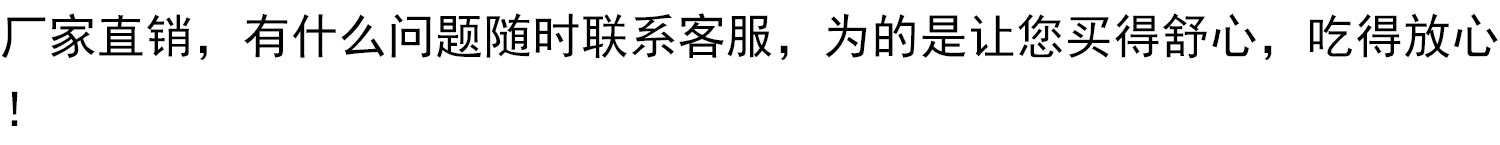 【450g大含量】牛奶核桃营养麦片早餐