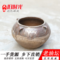 Rural Old Objects Folk swing pieces Porcelain Kitchen Old Oil Tanks Four Ears Oil Tan Museum Swing Pieces of Antiquity