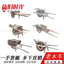 Old Fashioned Trolley Old Wooden Car Single Wheels Small Cart Countryside Old Farming Furniture Nostalgic Old Folk Old Objects Decoration Pendulum Pieces