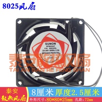 New SUNON SF8025AT P N 2082HBL 2082HSL 220-240V 0 10A Fan