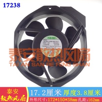 NMB 5915PC-20W-B20-S12 17238 200VAC 25 28W Metal Fan Cooling fan