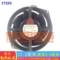 W2S130-AA03-71 New German ebmpapst fan 230V 45 39W cabinet cooling fan