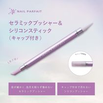 Japan Nail Parfait double head Nail tool Rod lime stick to remove the skin pressing Silicon magic mirror powder glue stick