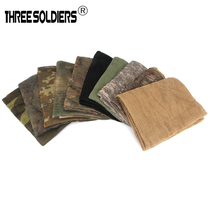 Outdoor mountaineering hiking multifunctional scarf real person CS tactical dress collar military fan style big net towel