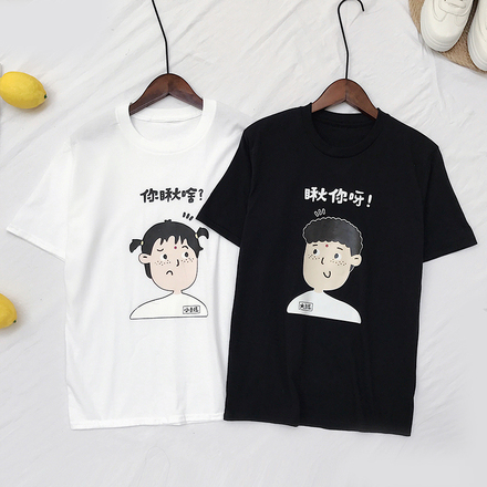 情侣装短袖t恤女夏2018新款韩版宽松学生全棉你瞅啥白色体恤半袖