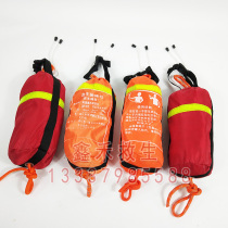 Water rescue rope throwing bag reflective rope bag water life rope bag floating water surface escape rope bag can be customized