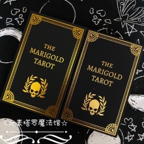 Imported The Marigold Tarot Marigold Tarot