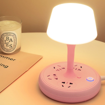 Desk lamp desk ins creative plug-in student dormitory learning light a few meters wireless charging bedside socket light super bright remote control with Switch home bedroom bed eye protection night light rechargeable