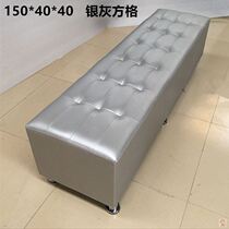 Barber shop waiting for guests to sit in the long rest area chair double bench hairdressing clothing hair salon storage sofa